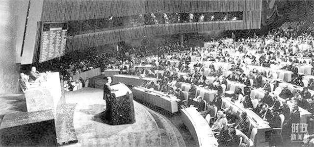 △1971年10月25日，第26屆聯(lián)合國大會現(xiàn)場。(資料圖)