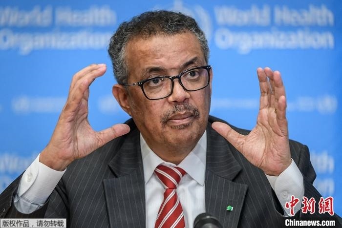 資料圖為世界衛(wèi)生組織總干事譚德塞。