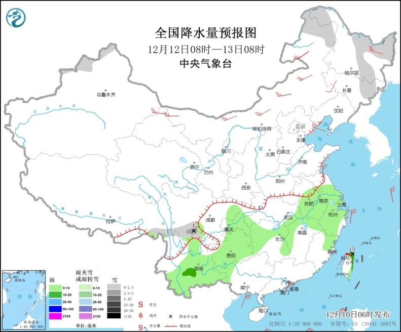 全國(guó)降水量預(yù)報(bào)圖(12月12日08時(shí)-13日08時(shí)) 全國(guó)降水量預(yù)報(bào)圖(12月12日08時(shí)-13日08時(shí))