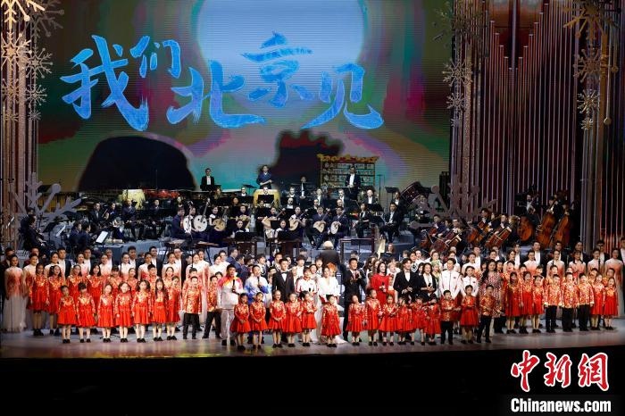 6日，“相約北京”奧林匹克文化節(jié)暨第22屆“相約北京”國際藝術(shù)節(jié)在京開幕。　<a target='_blank' href='/'>中新社</a>記者 富田 攝