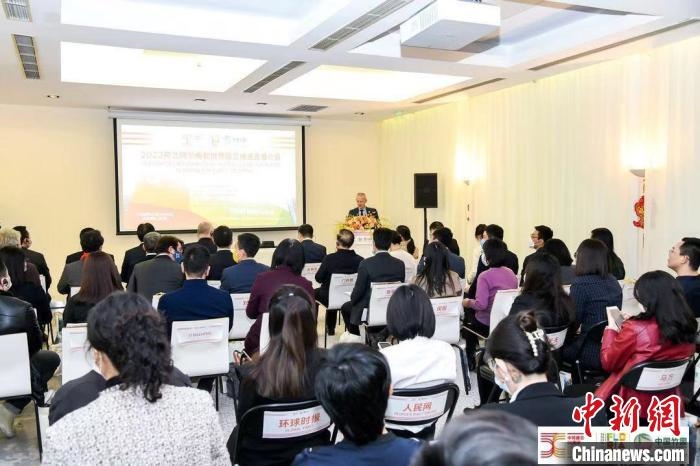 圖為活動(dòng)現(xiàn)場(chǎng)?！『商m駐華大使館供圖