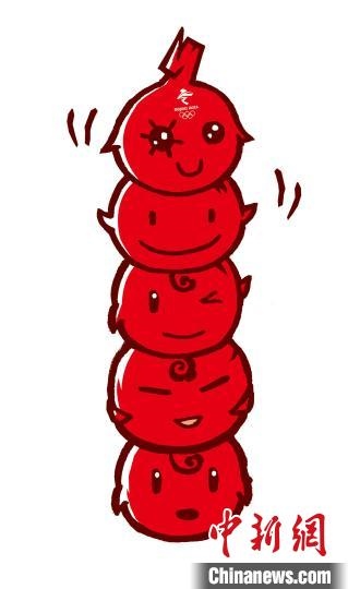 圖為最初入圍的“冰糖葫蘆”形象的設(shè)計稿。(資料圖) 劉平云供圖