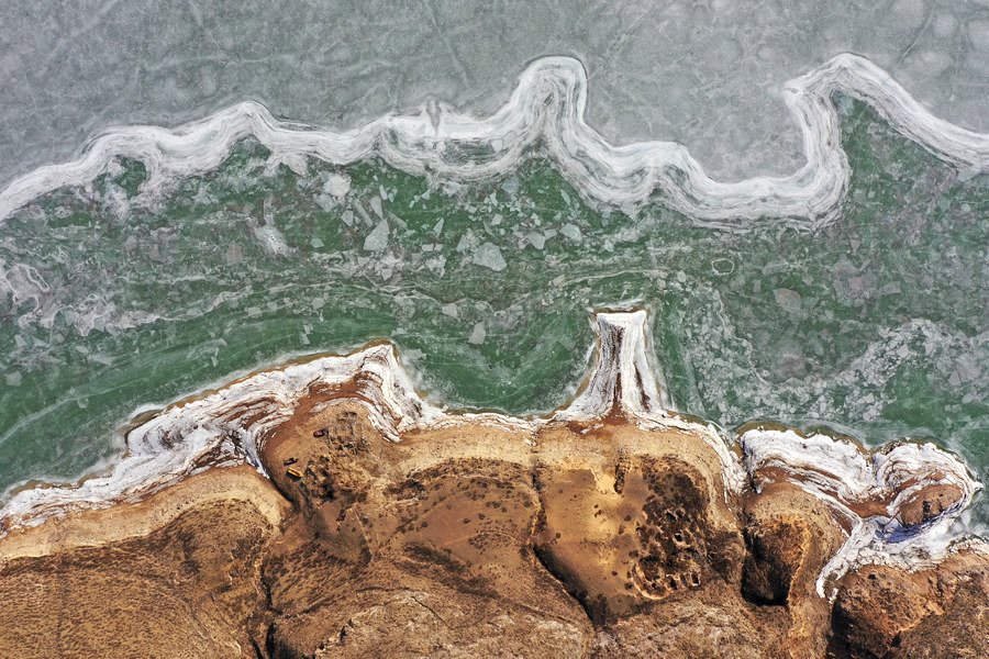 黃河呼和浩特段即