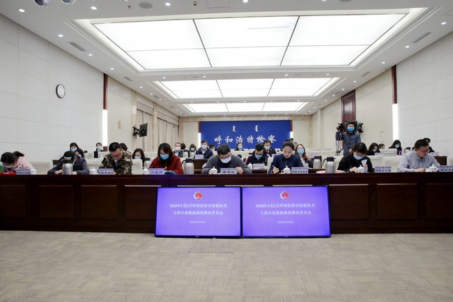 1587393976435700.jpg 微信圖片_20200420102146.jpg