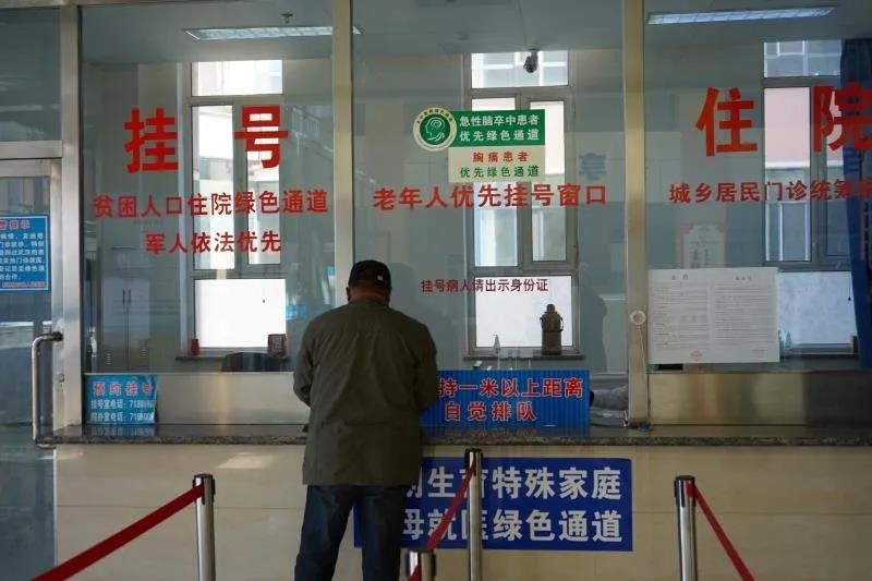 1588040340253177.jpg 微信圖片_20200428101343.jpg