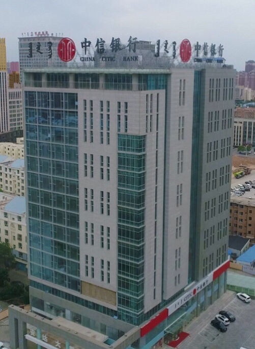 1611560059127236.jpg a465f81e887543bba7543e18ca0c0386.jpg