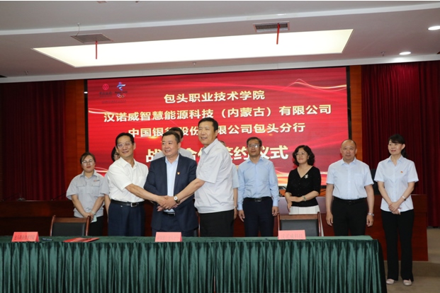 1623138971597213.png 微信圖片_20210608155604.png