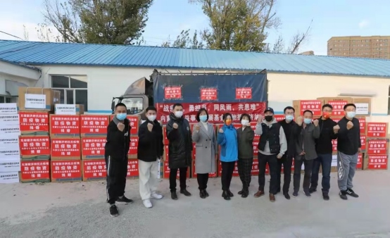 星夜馳援，內(nèi)蒙古公益發(fā)展基金會首批抗疫物資發(fā)往額濟納!267.png