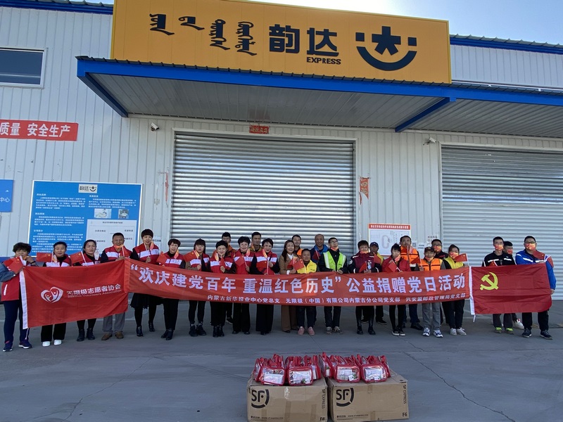 1637295947800003.jpg 微信圖片_20211009144203.jpg