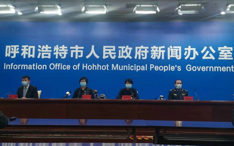 1645350950111968.jpg 微信圖片_20220220161504_副本.jpg