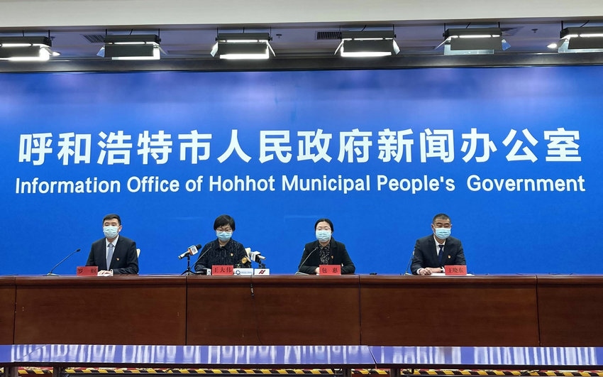 1648608327679170.jpg 微信圖片_20220330104427.jpg