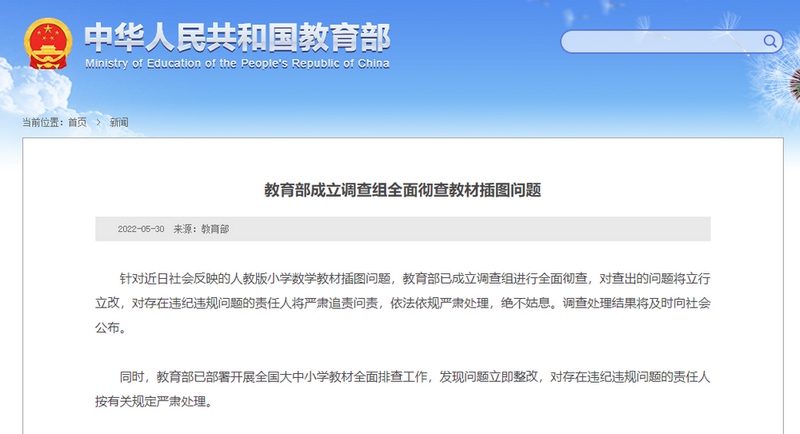 1654047162218128.png 4c900741869f7f88b3b6727759bffa33_副本.png