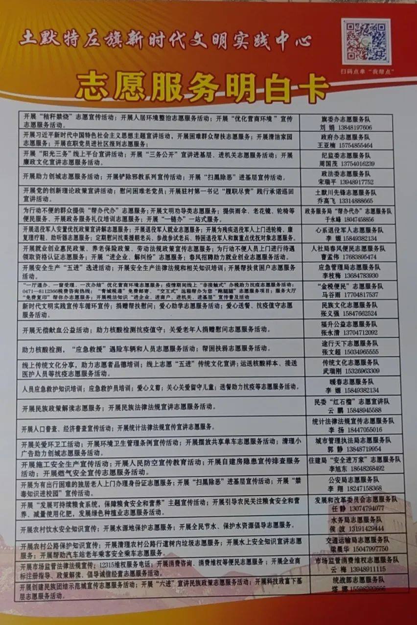 1661653540117476.jpg 01.jpg