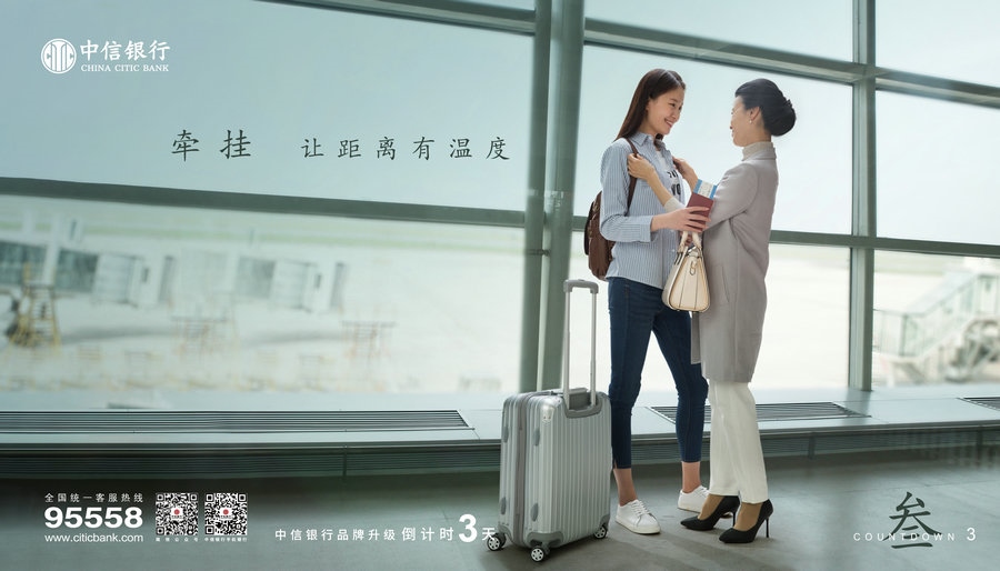 1663037073698620.jpg 微信圖片_20220913104336.jpg