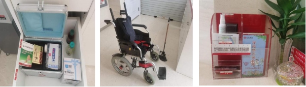 1669018051123036.png 圖片1.png