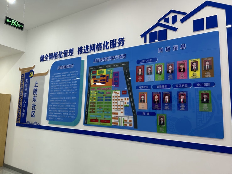 1695111248118673.jpg _77A9228.JPG