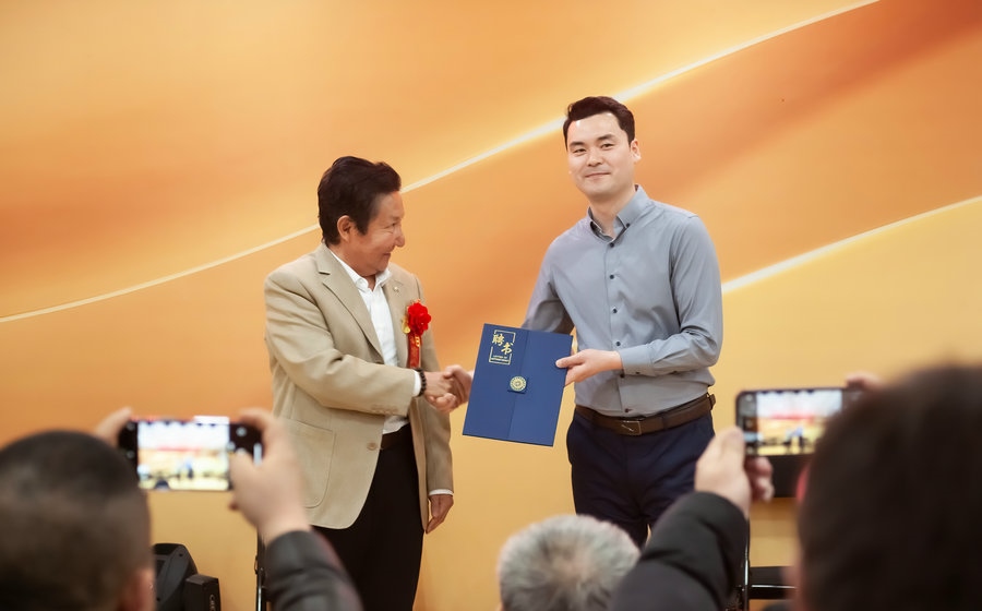 1704103060126767.jpg 20240101175239.jpg