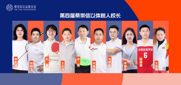 1704893269101856.png 圖片4.png