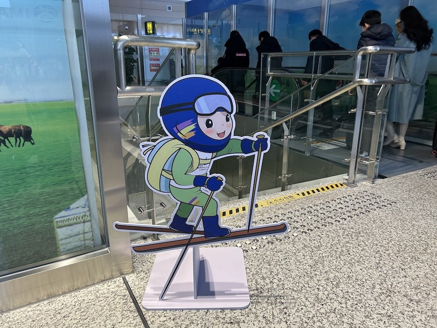 1705743521748021.jpeg WechatIMG865.jpeg