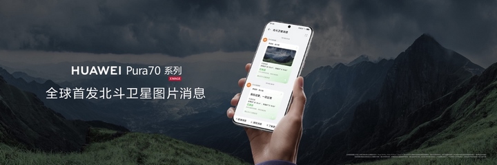 1713448286827242.png 圖片6.png