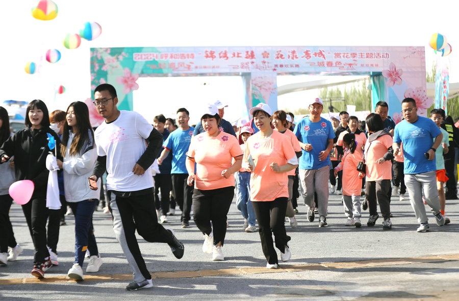 1713692182679170.jpg 7O5A1059.JPG