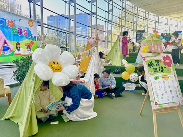 1713942288804393.jpg _O6I0394.JPG