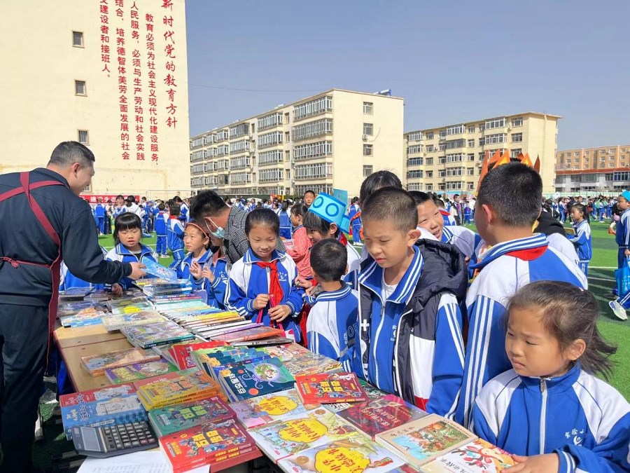 1715066288786104.png 19png.png