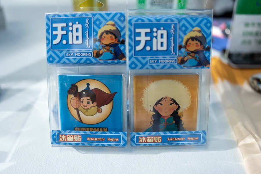 1715939547116185.jpg 20240516-DSC00264.jpg