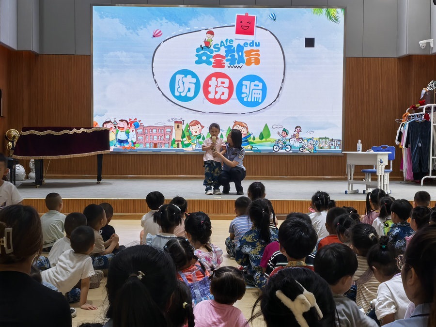 1717052246526493.jpg _K4I9674(2).JPG