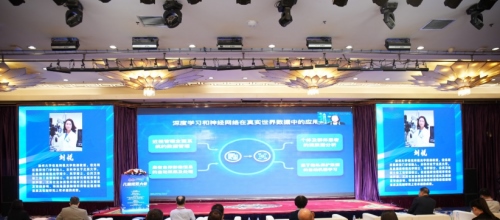 1719217349116409.png 首屆兒童視覺大會在內(nèi)蒙古呼和浩3312.png