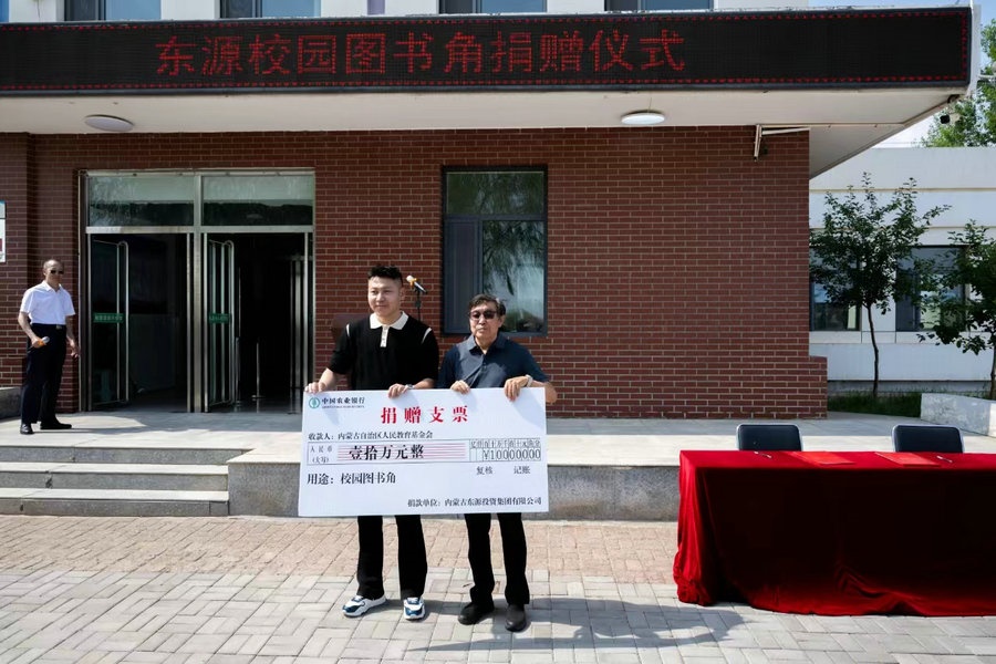 1720410441136544.jpg _K4I9674.JPG