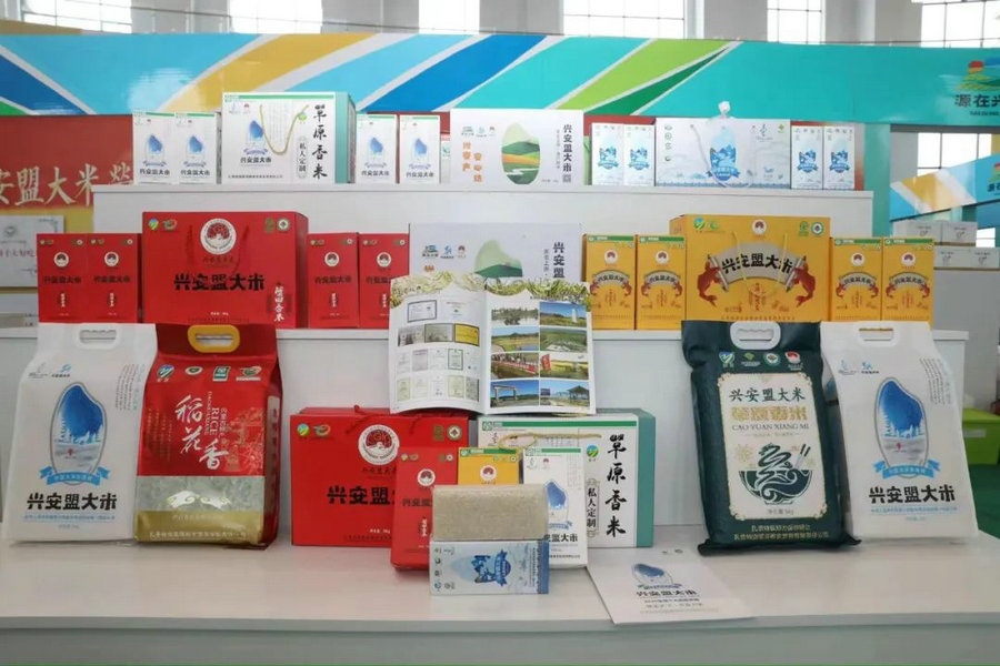 1722925303672586.jpg 640 (13).jpg