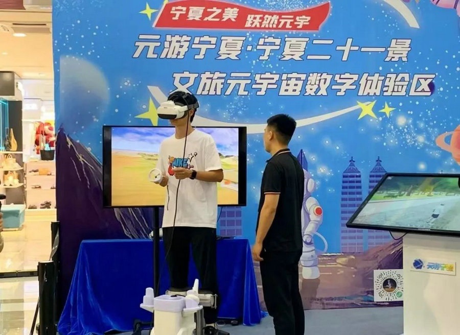 1723712489121104.jpg 640 (48).jpg