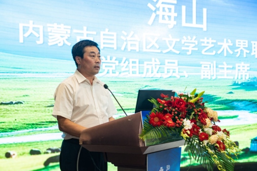 1723716431977940.png 中國(guó)聯(lián)通正式發(fā)布海納AI音樂(lè)云平臺(tái)262.png