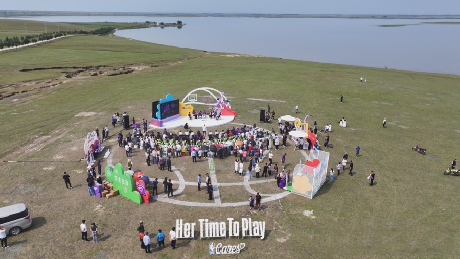 1724491909198591.png 640 (1).png