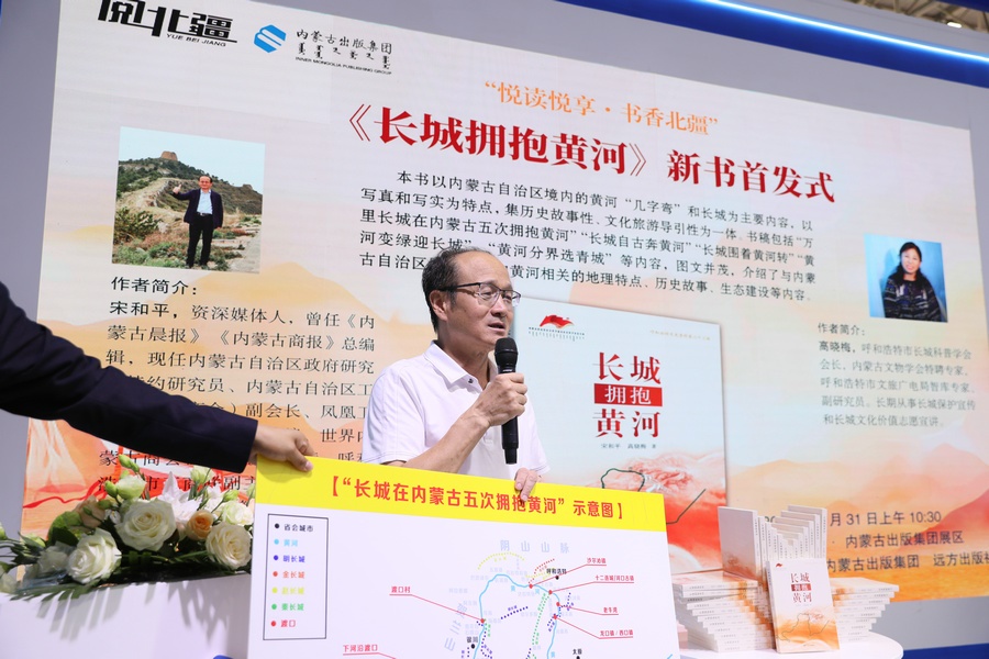 1725083970104222.jpg 7O5A5331.JPG