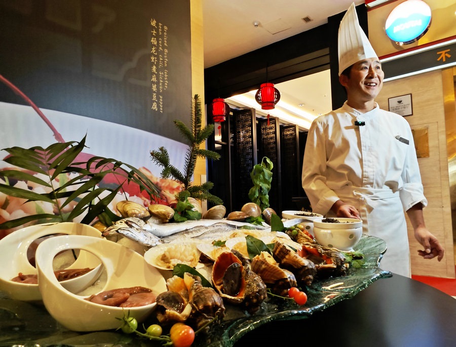 1726305083588674.jpg 20240914160941.jpg