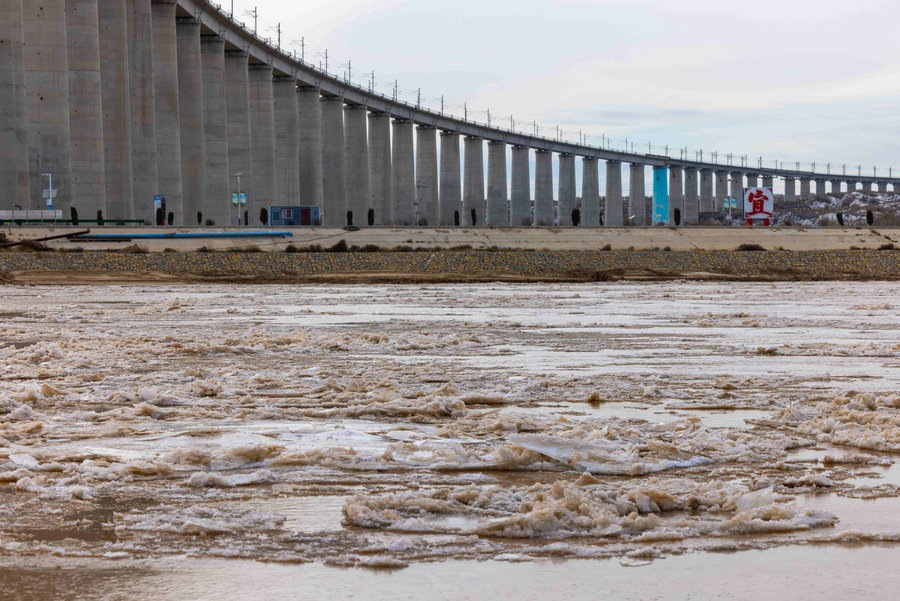 1732848586244936.jpg 流凌6.jpg