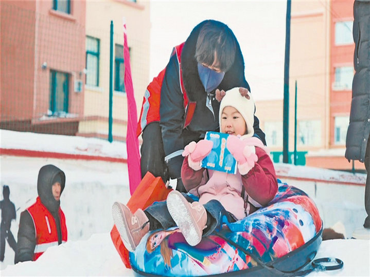 1733709090757187.jpg 冰雪.jpg