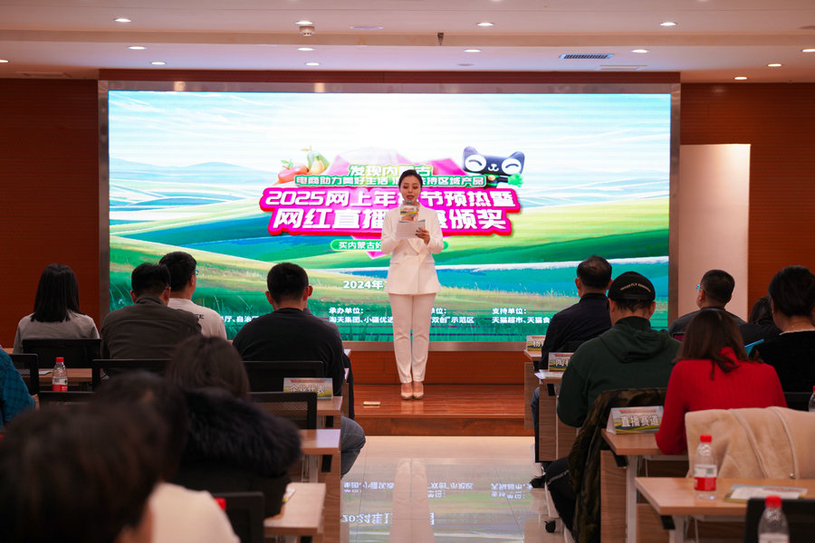 1734504644430963.jpg _DSC2271.JPG