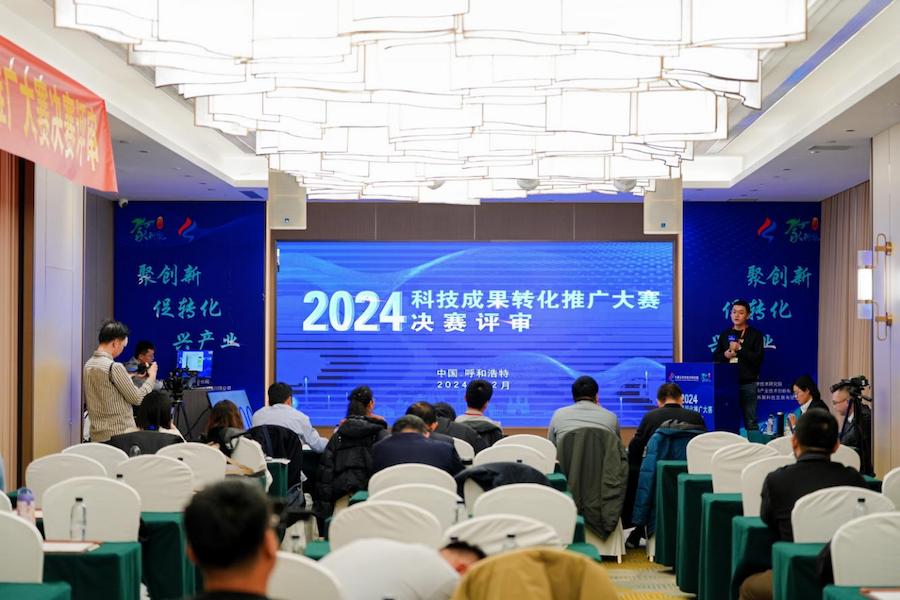 1735056450112575.png 圖片41.png