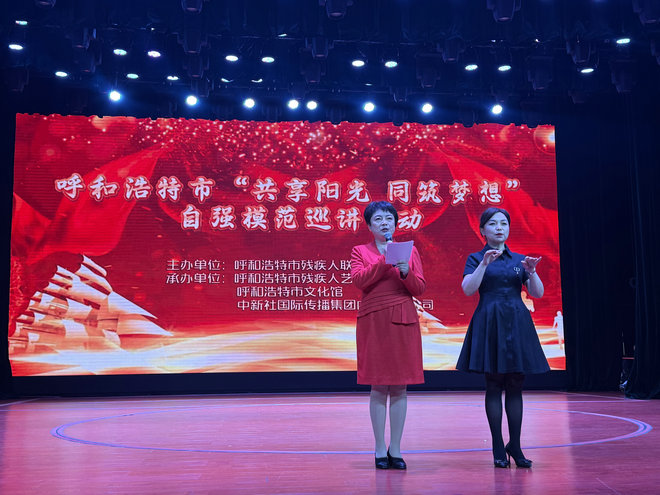 1748005538688680.jpg 自強(qiáng)1.jpg