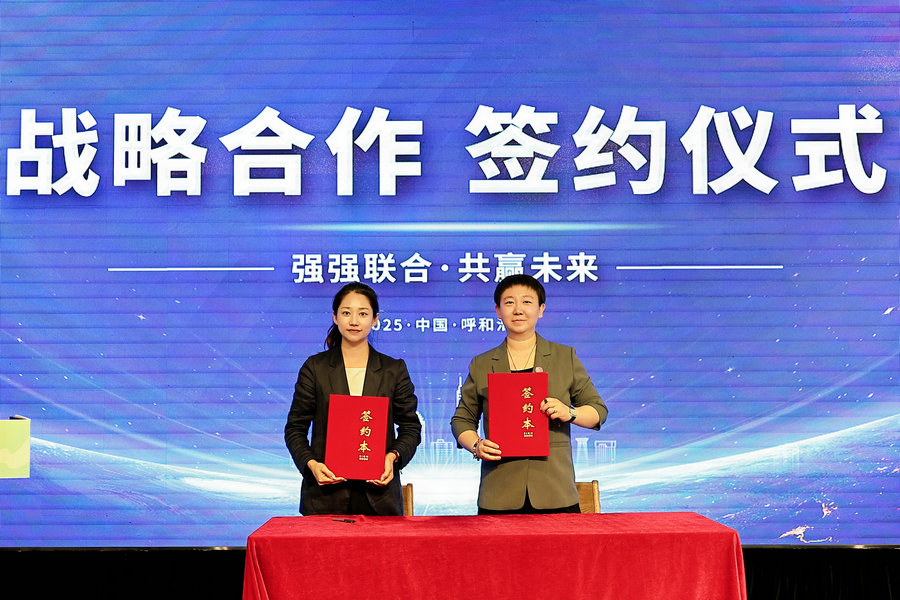 1748513648100754.jpg HC1A0448.JPG