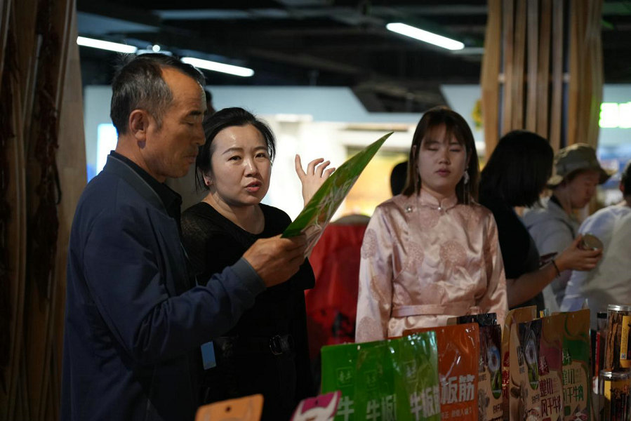 1748568063133385.jpg 邊疆4.jpg