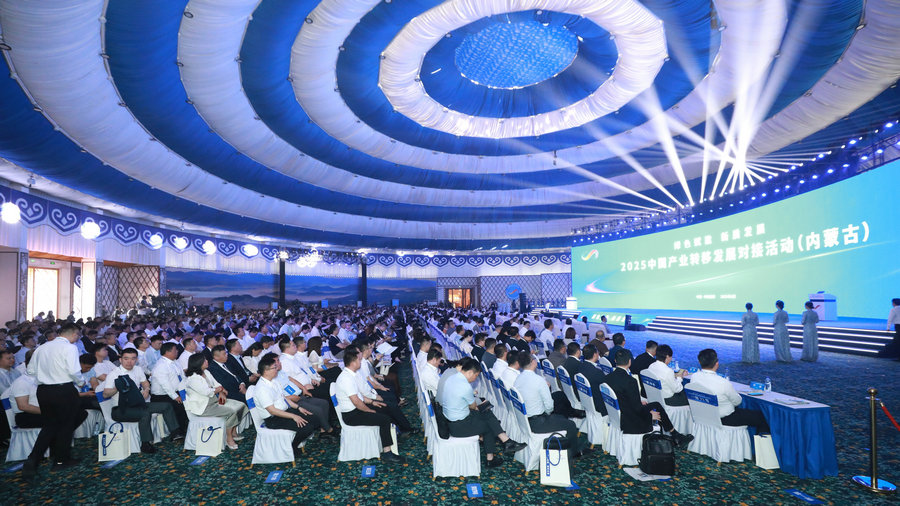 1749526427948635.jpg _K4I9674(1).JPG