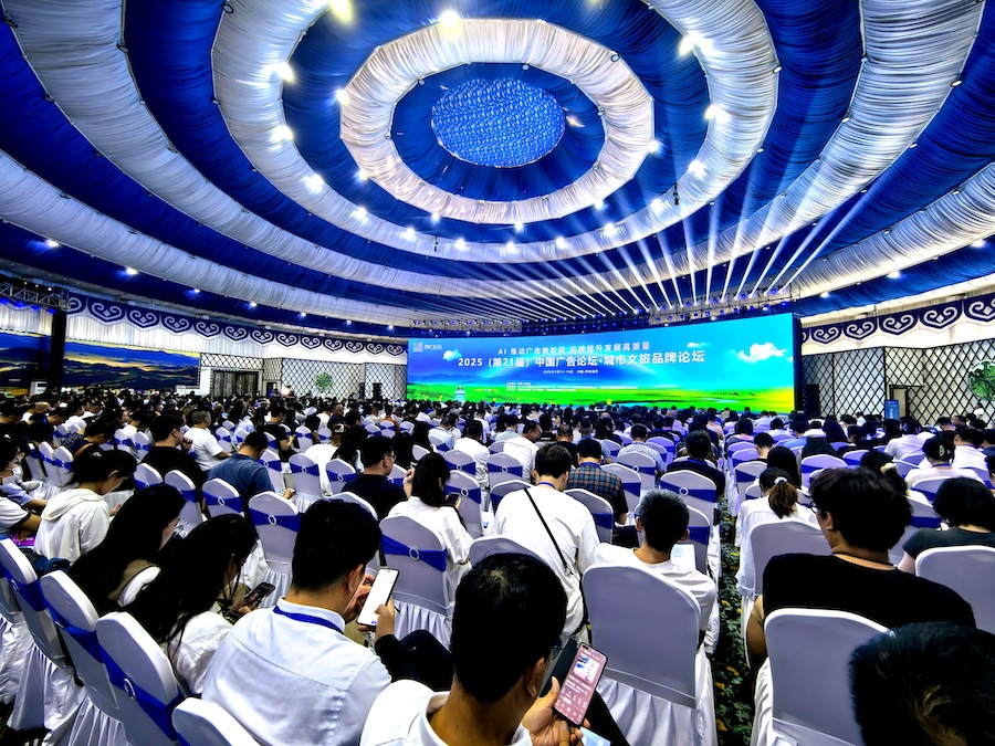 1752545093773108.jpeg WechatIMG18475.jpeg