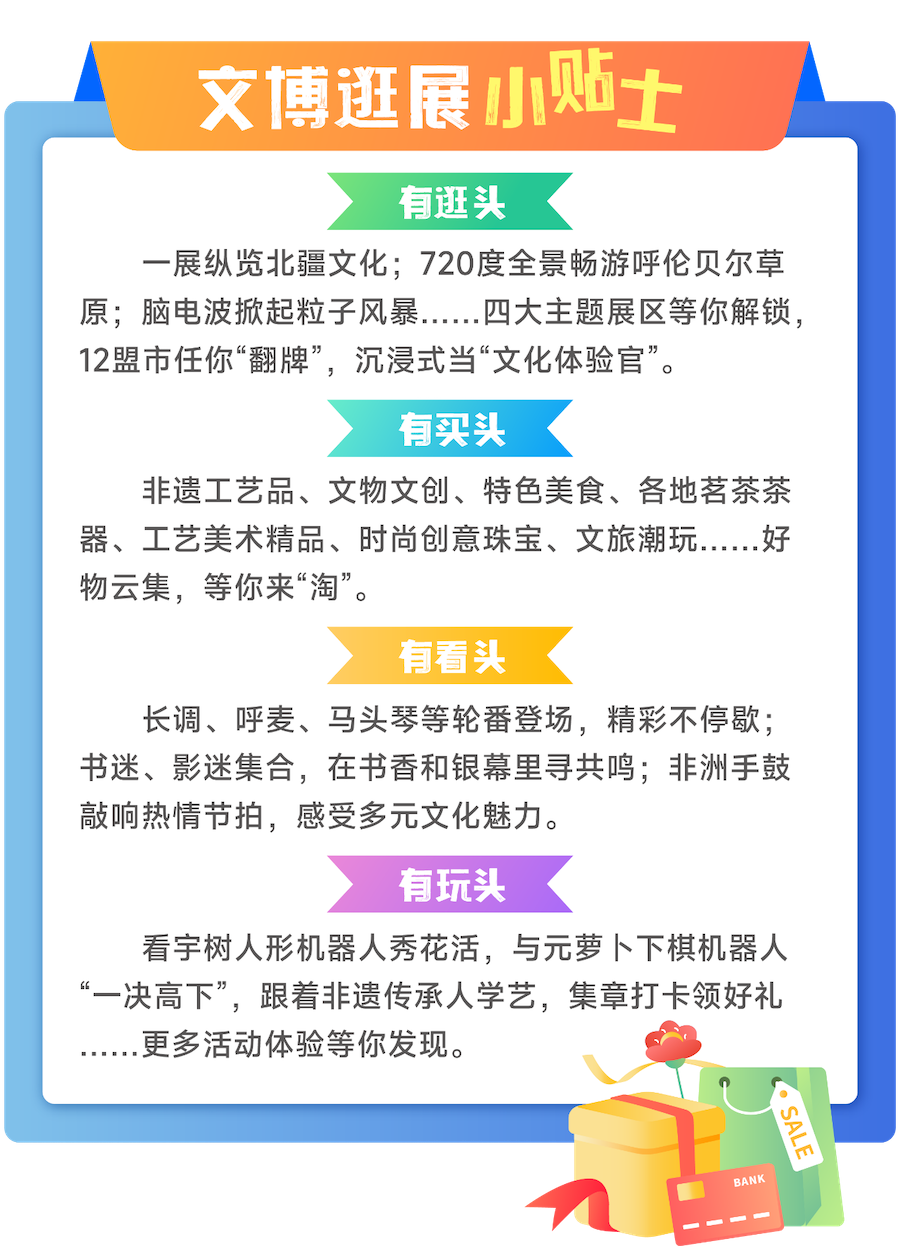 1752586448339908.png d9301aa965a62e9e7de50555c99f8204.png