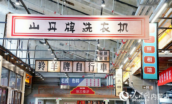 1752799681463237.jpg 包棉9.jpg