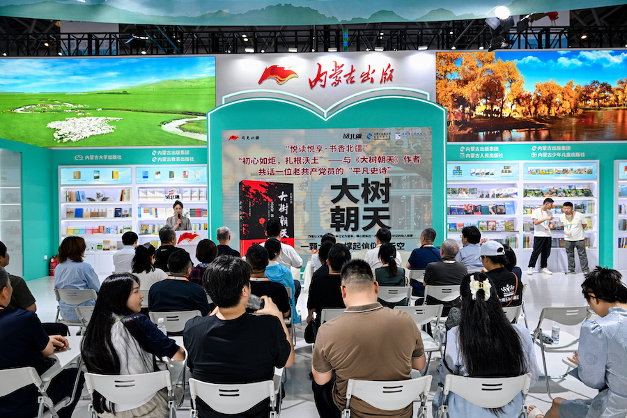 1753443064615311.jpg DSC_4757.jpg