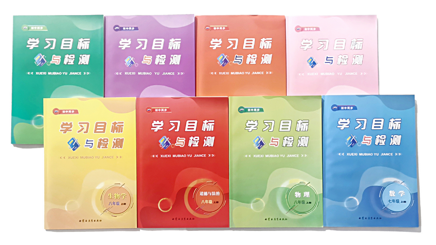 1754637392120678.png 01e87609dc7bf9a79d080c384c81fa53.png